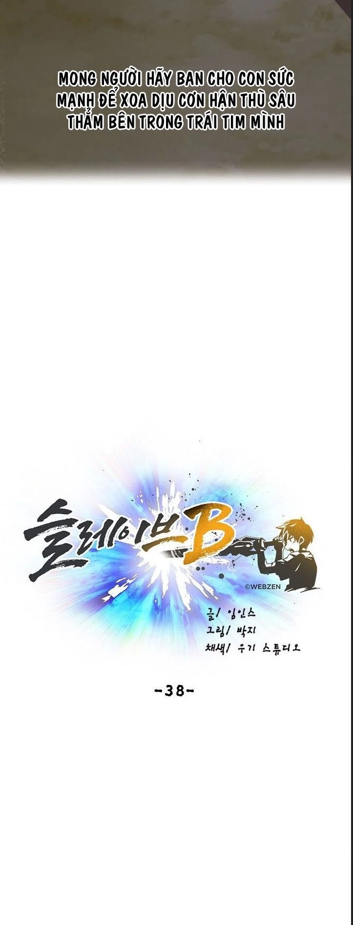 Đại Lục Vô Song Chapter 38 - 54