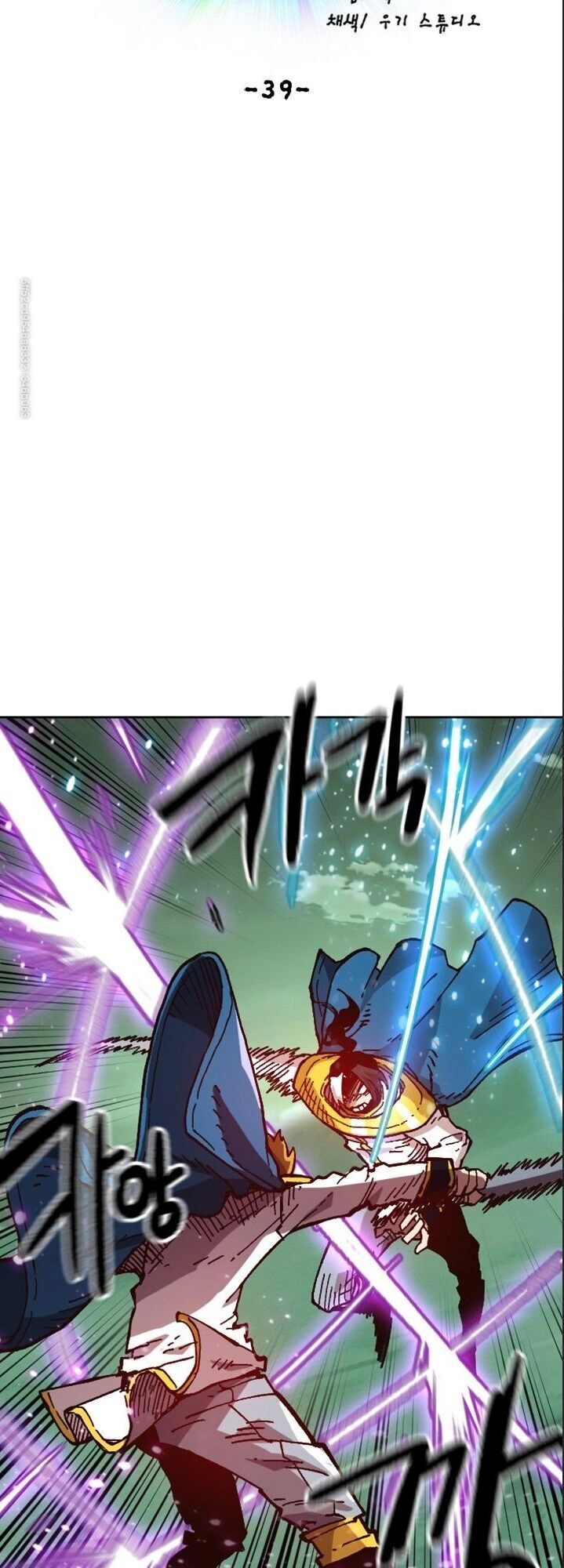 Đại Lục Vô Song Chapter 39 - 41