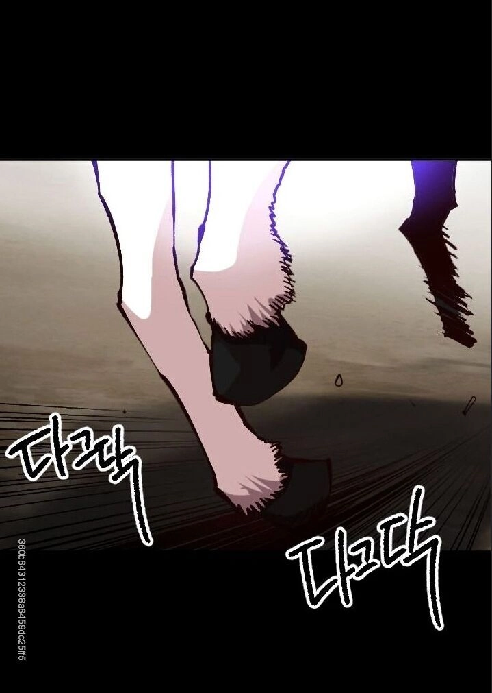 Đại Lục Vô Song Chapter 41 - 35