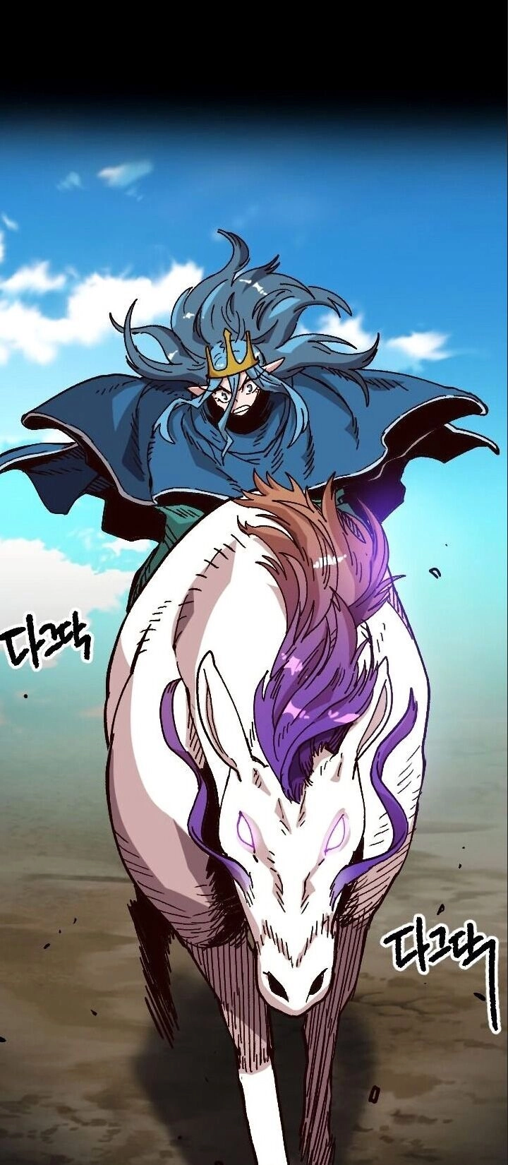 Đại Lục Vô Song Chapter 41 - 36