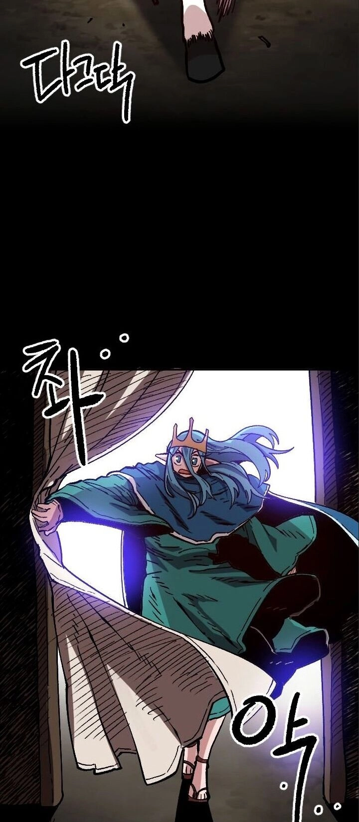 Đại Lục Vô Song Chapter 41 - 37