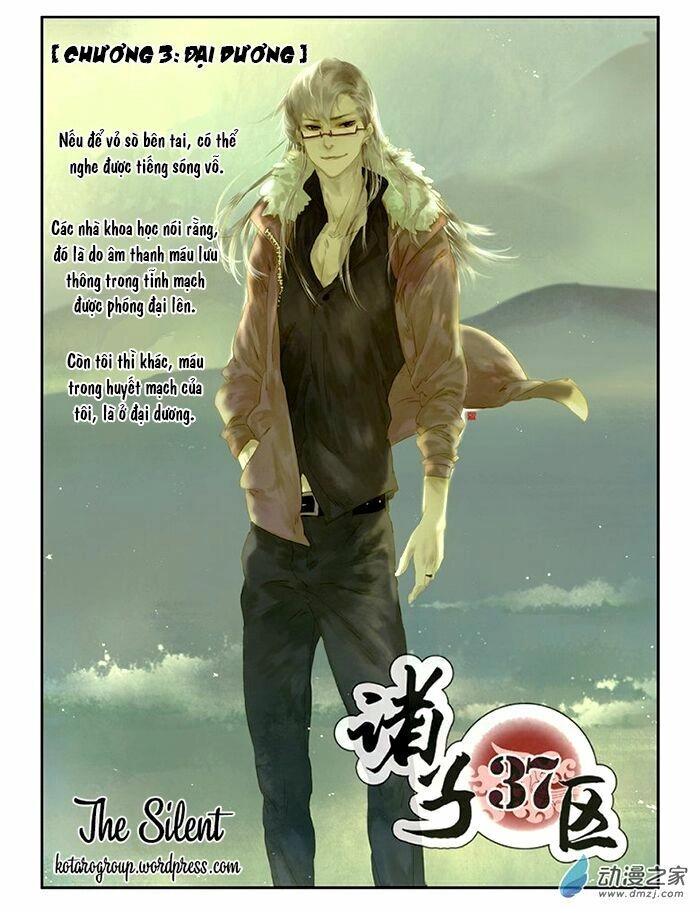 Gia Tử Khu 37 Chapter 3 - 2