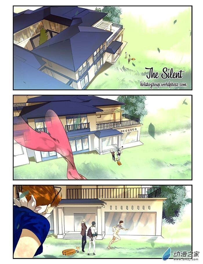 Gia Tử Khu 37 Chapter 5 - 7