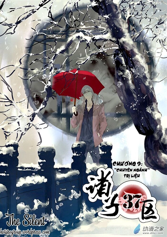 Gia Tử Khu 37 Chapter 9 - 2