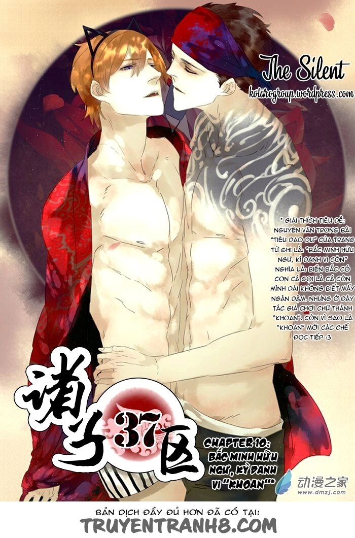 Gia Tử Khu 37 Chapter 10 - 2