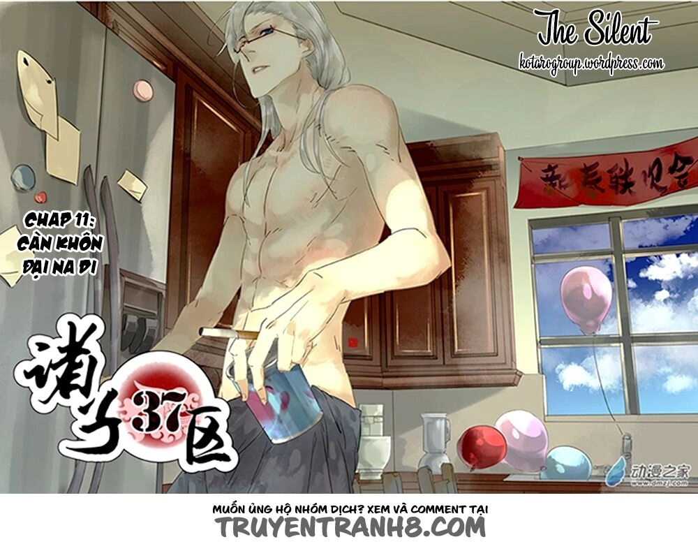 Gia Tử Khu 37 Chapter 11 - 1