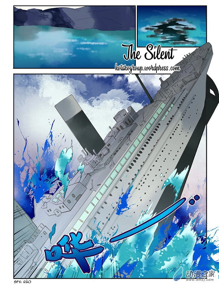 Gia Tử Khu 37 Chapter 12 - 3