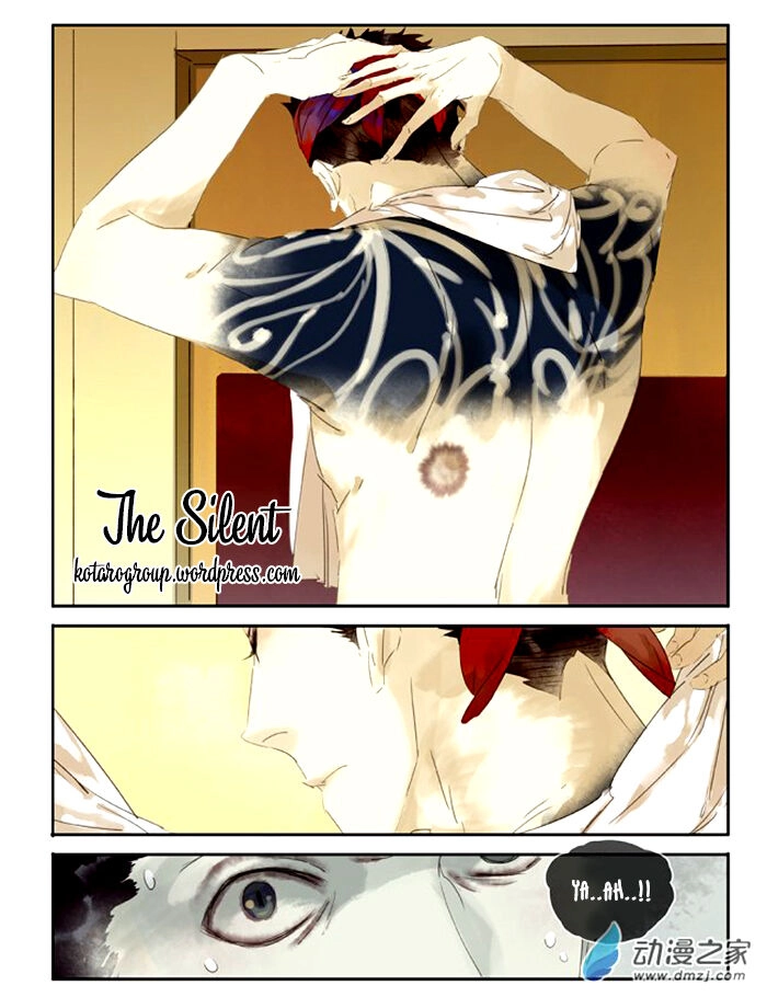 Gia Tử Khu 37 Chapter 20 - 9