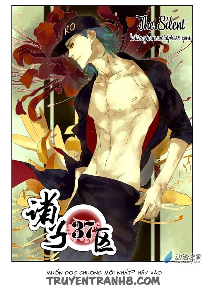 Gia Tử Khu 37 Chapter 23 - 3