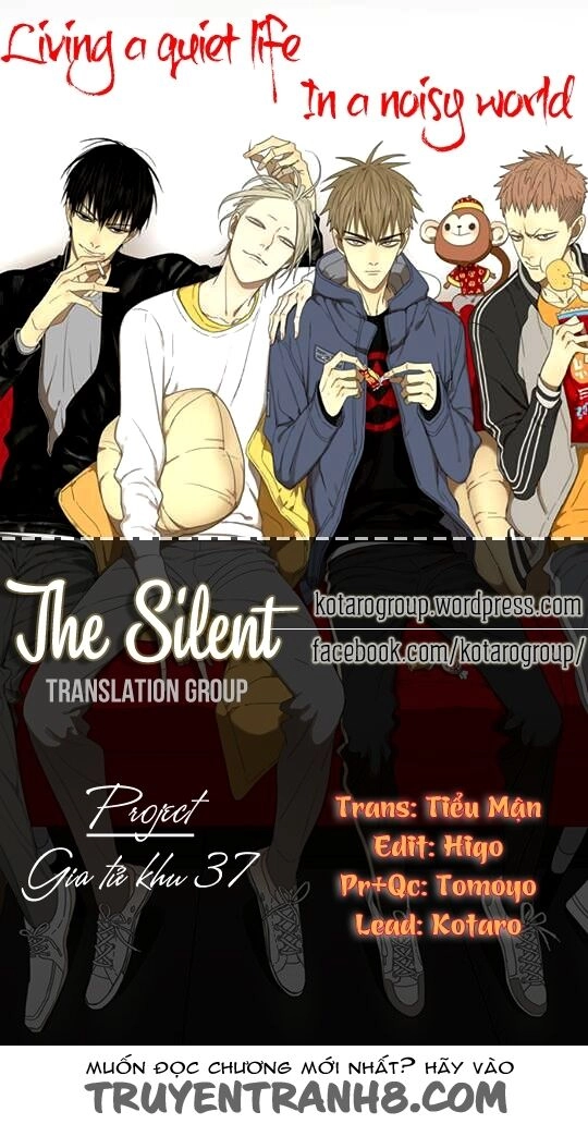 Gia Tử Khu 37 Chapter 25 - 1