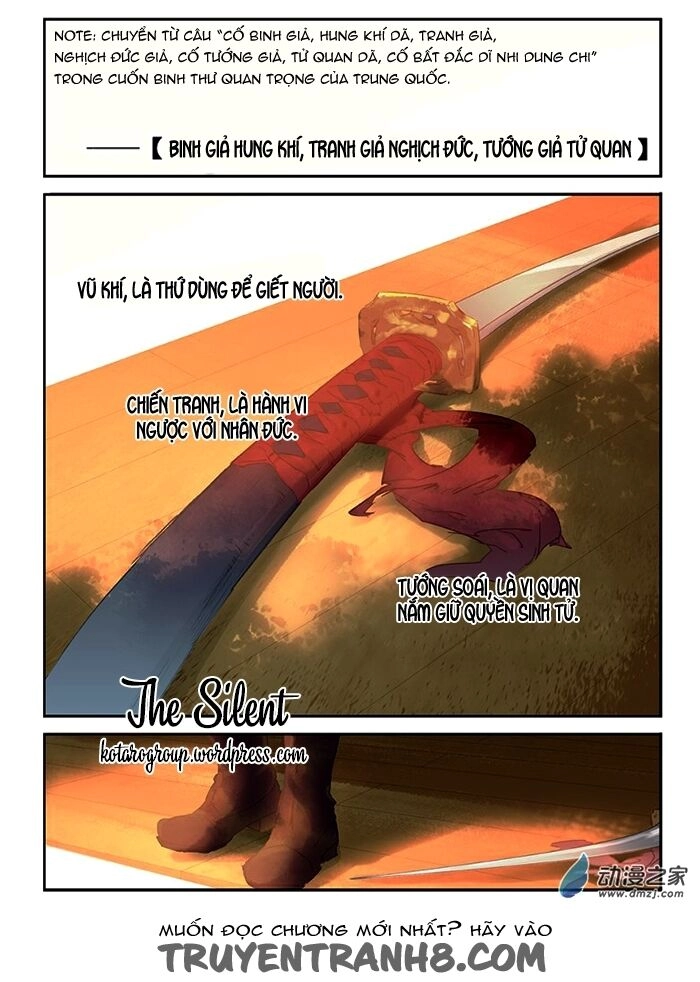 Gia Tử Khu 37 Chapter 25 - 2