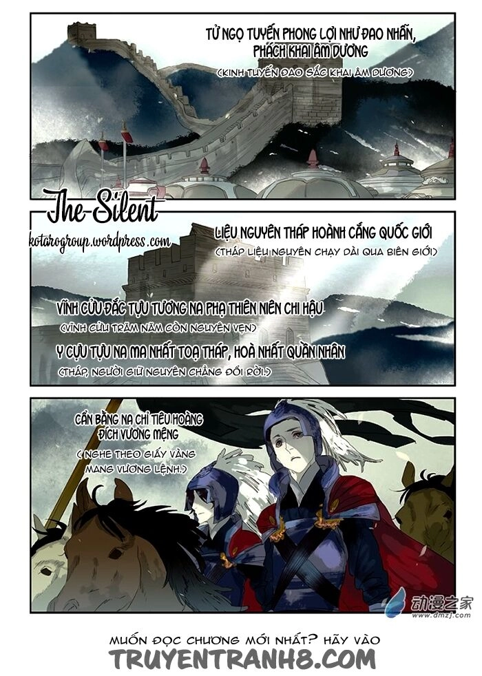 Gia Tử Khu 37 Chapter 25 - 4