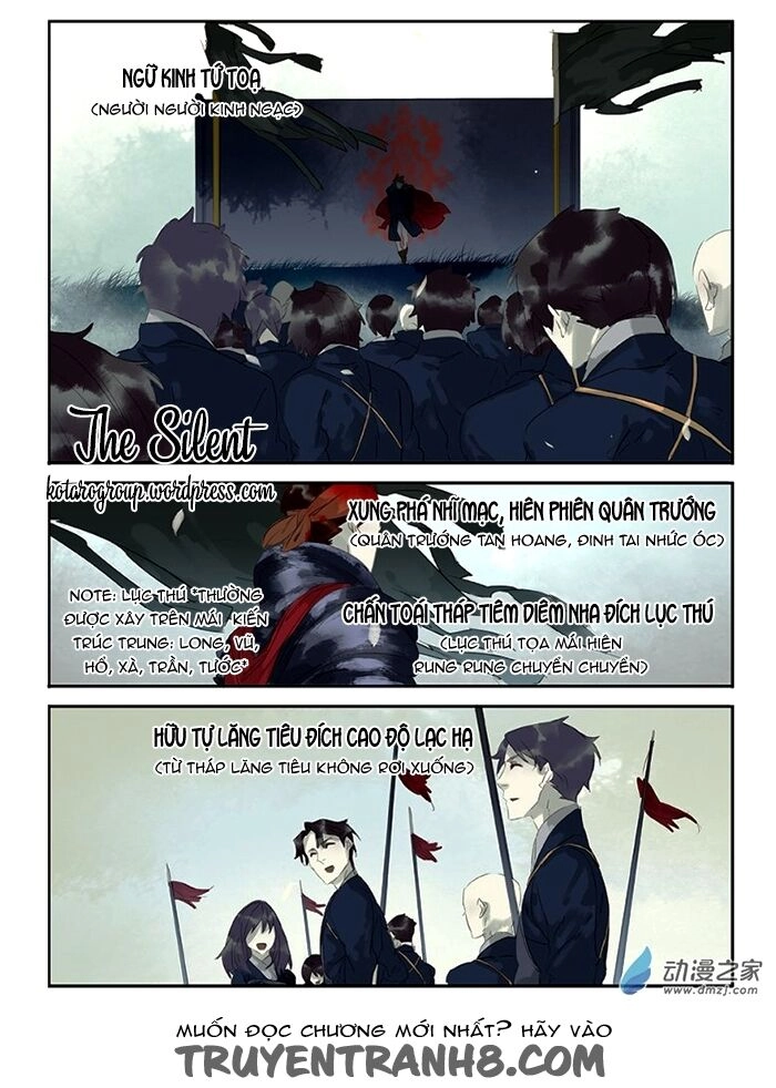 Gia Tử Khu 37 Chapter 25 - 6