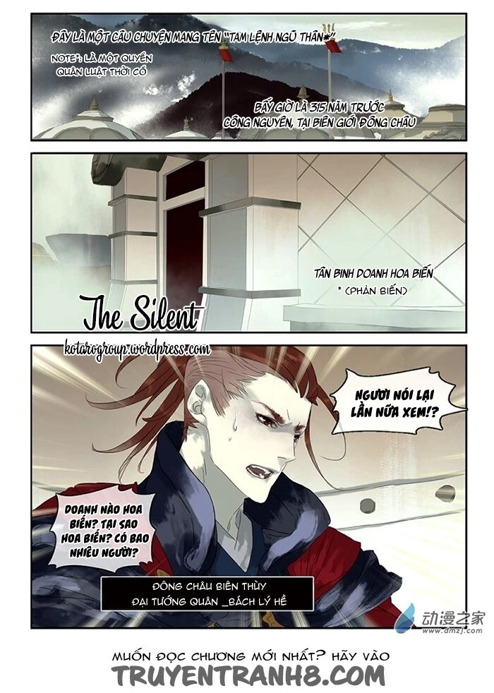 Gia Tử Khu 37 Chapter 25 - 10