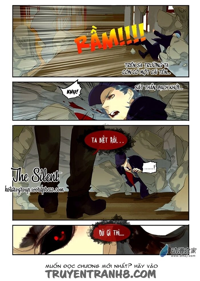 Gia Tử Khu 37 Chapter 25 - 20