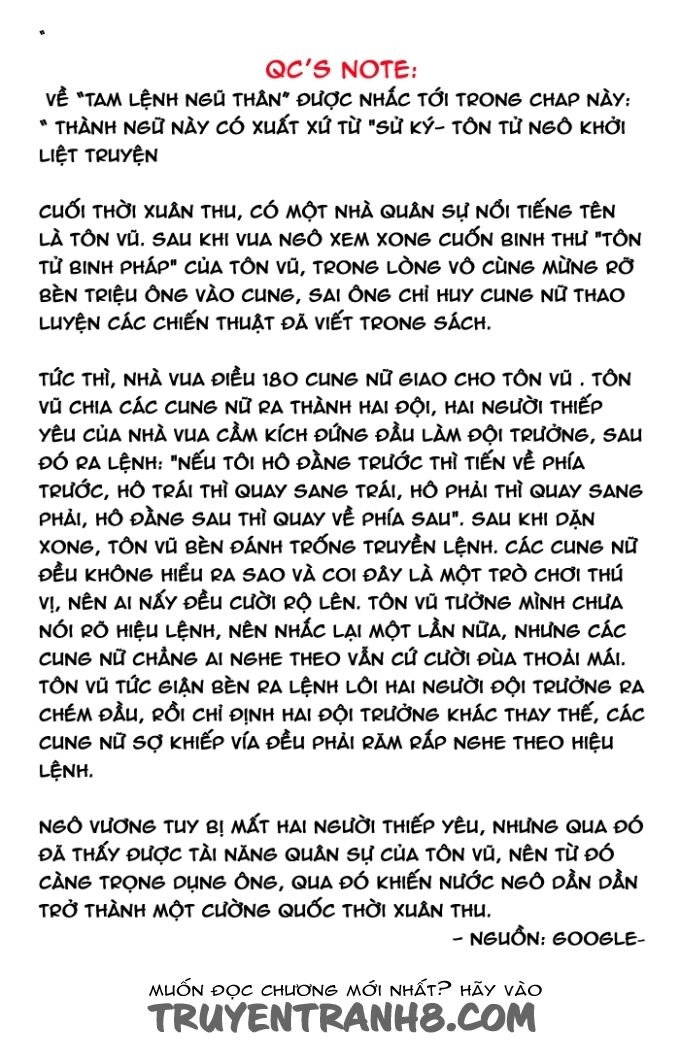 Gia Tử Khu 37 Chapter 25 - 22