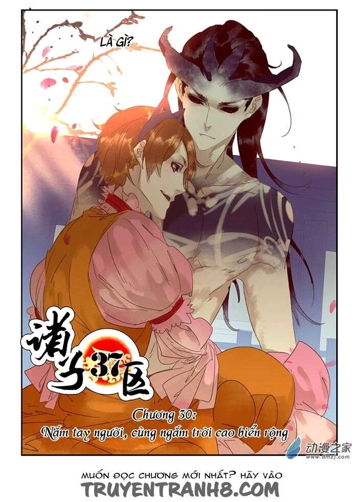 Gia Tử Khu 37 Chapter 30 - 6
