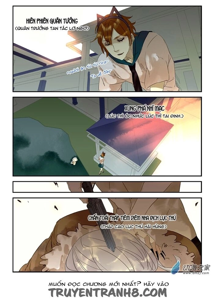 Gia Tử Khu 37 Chapter 30 - 19