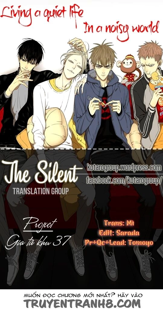 Gia Tử Khu 37 Chapter 33.2 - 1