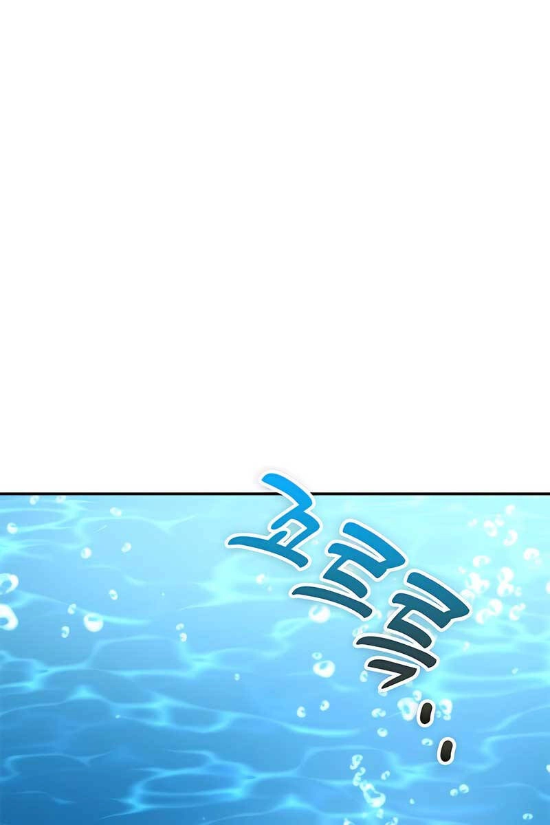 Tăng Lực Thợ Săn Chapter 33 - 10