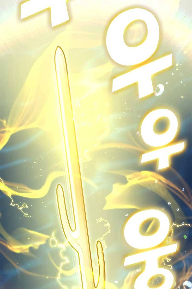 Tăng Lực Thợ Săn Chapter 33 - 17