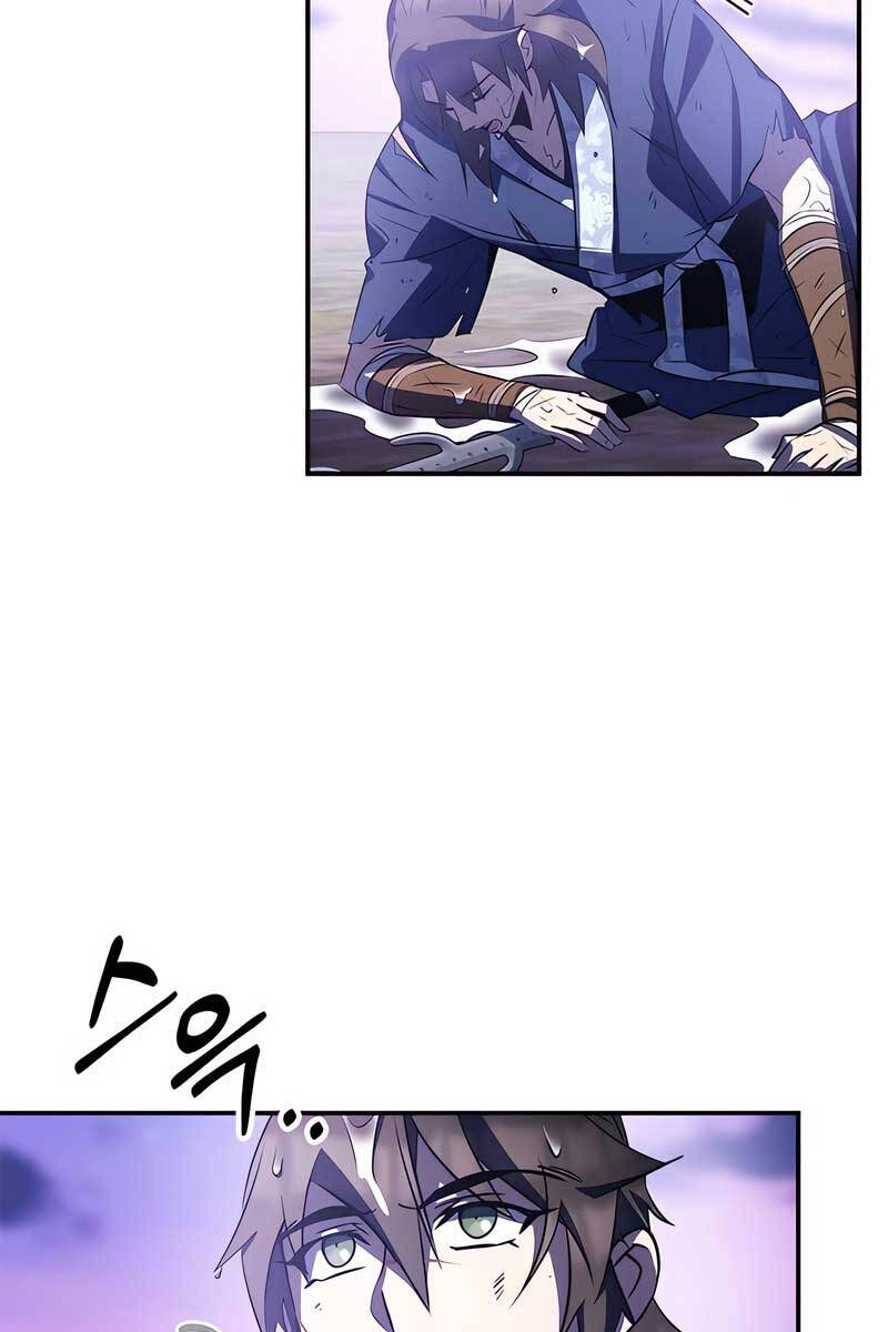 Tăng Lực Thợ Săn Chapter 33 - 44