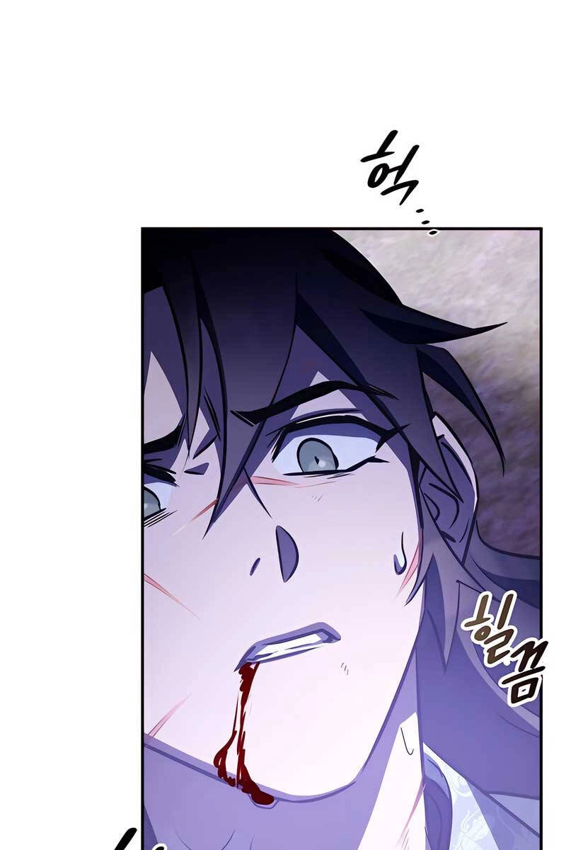 Tăng Lực Thợ Săn Chapter 33 - 60