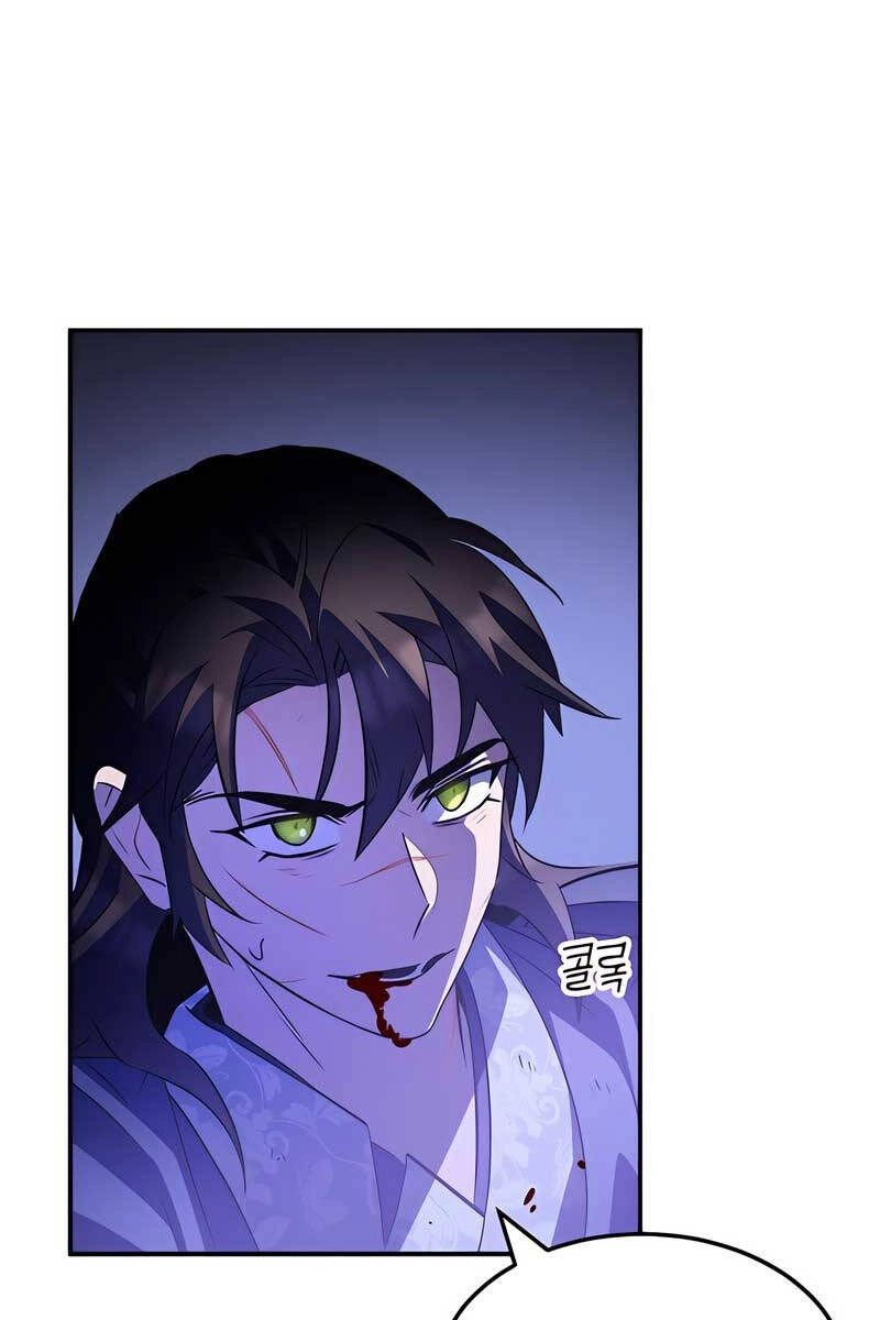 Tăng Lực Thợ Săn Chapter 33 - 71