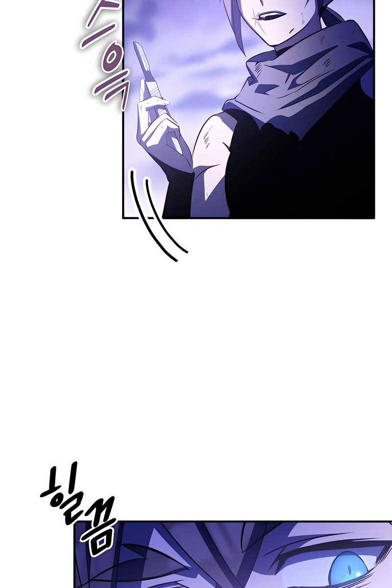 Tăng Lực Thợ Săn Chapter 33 - 73