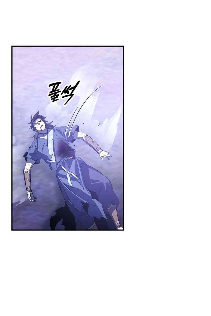 Tăng Lực Thợ Săn Chapter 33 - 95