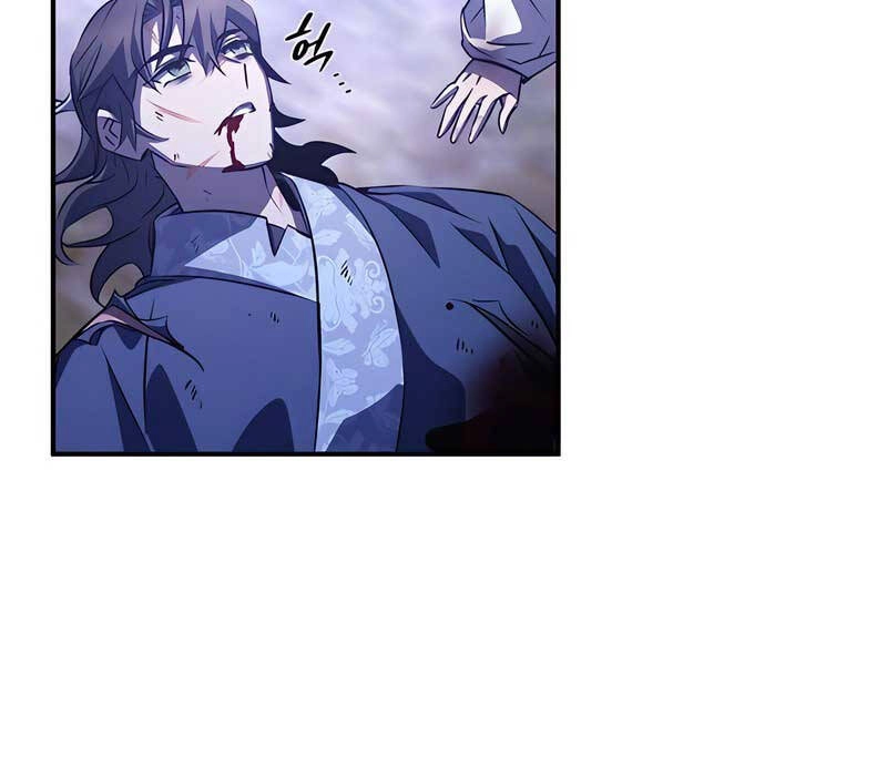 Tăng Lực Thợ Săn Chapter 33 - 125