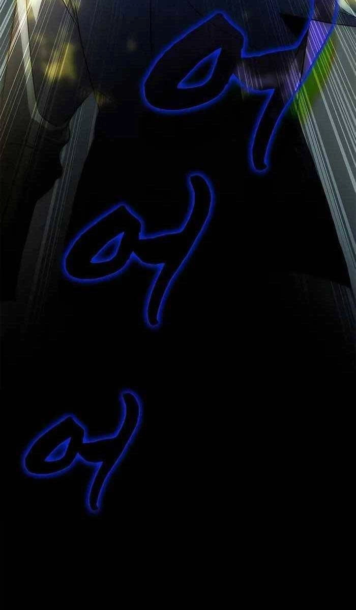 Tăng Lực Thợ Săn Chapter 34 - 88