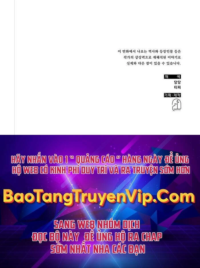 Tăng Lực Thợ Săn Chapter 36 - 119