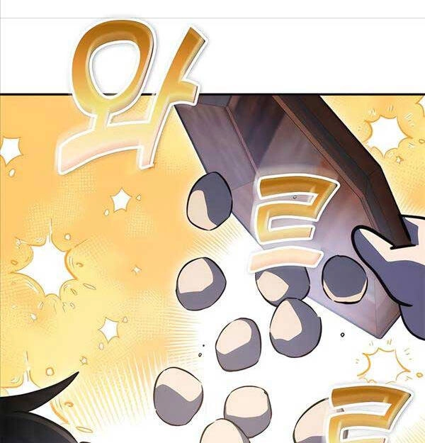 Tăng Lực Thợ Săn Chapter 37 - 62