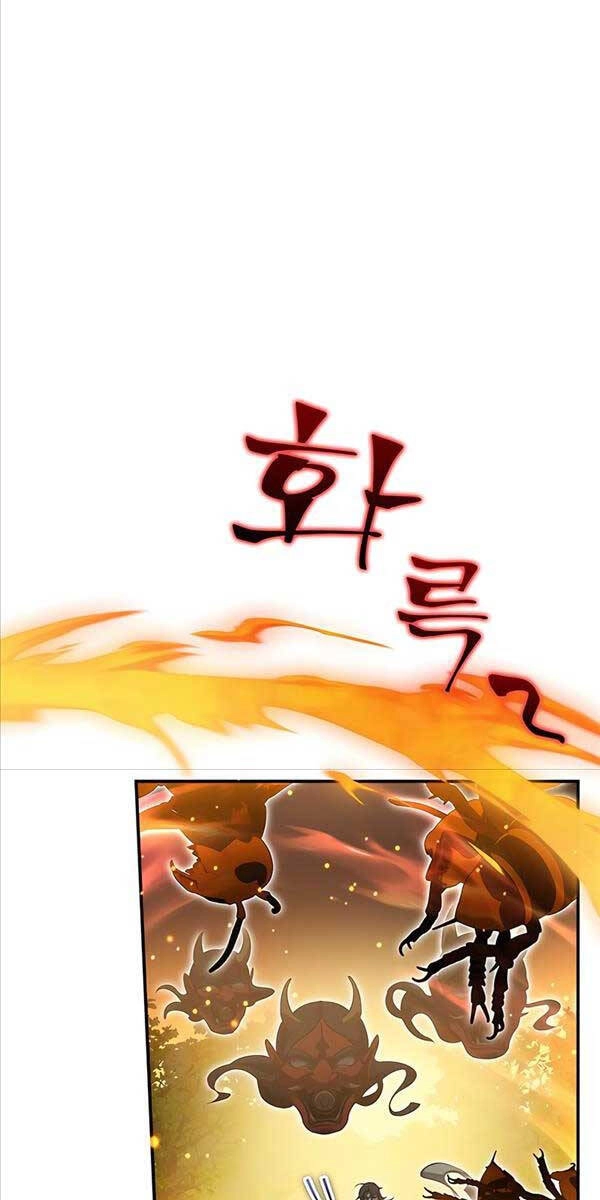 Tăng Lực Thợ Săn Chapter 39 - 79