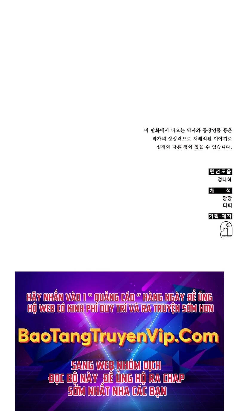 Tăng Lực Thợ Săn Chapter 41 - 125