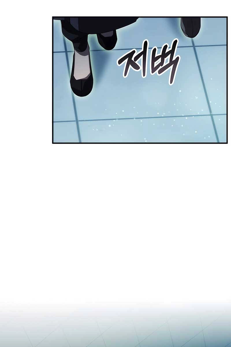 Tăng Lực Thợ Săn Chapter 44 - 103