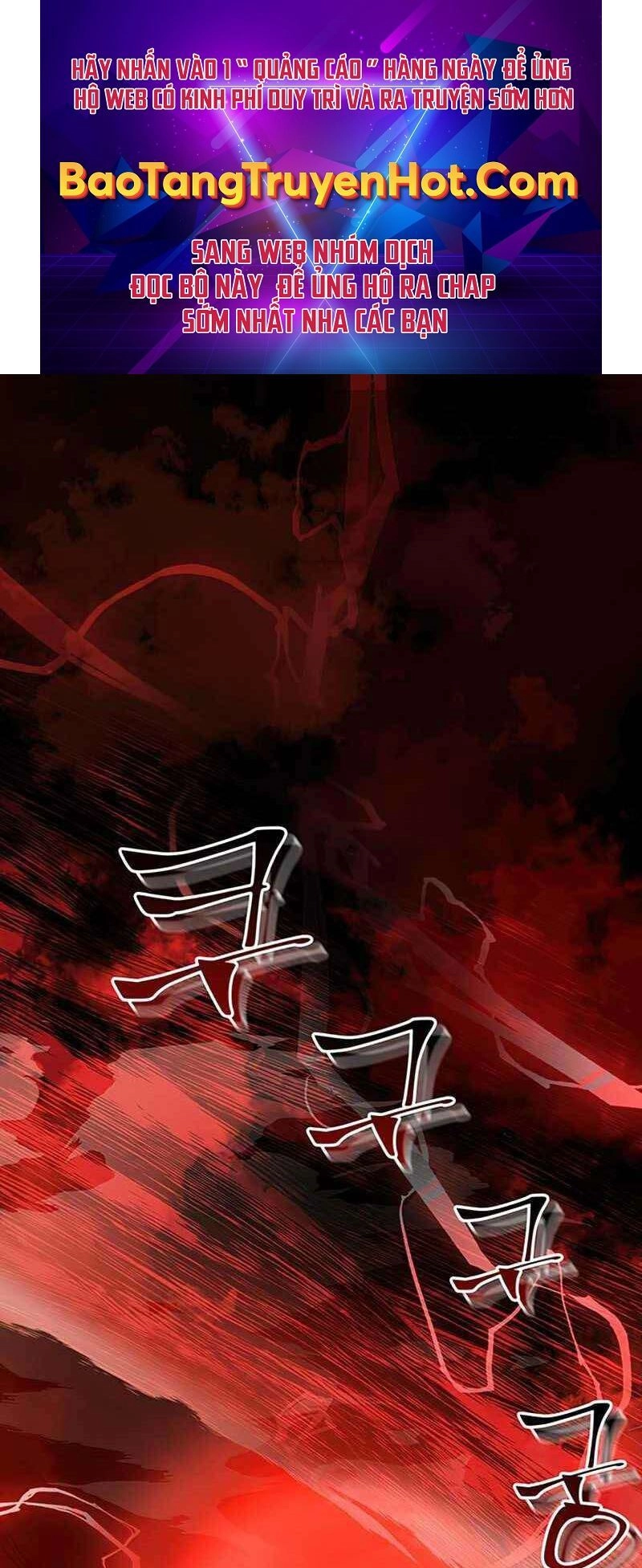 Tăng Lực Thợ Săn Chapter 0 - 1