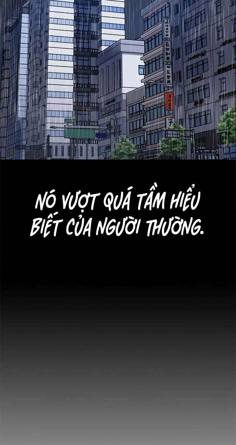 Tăng Lực Thợ Săn Chapter 0 - 32