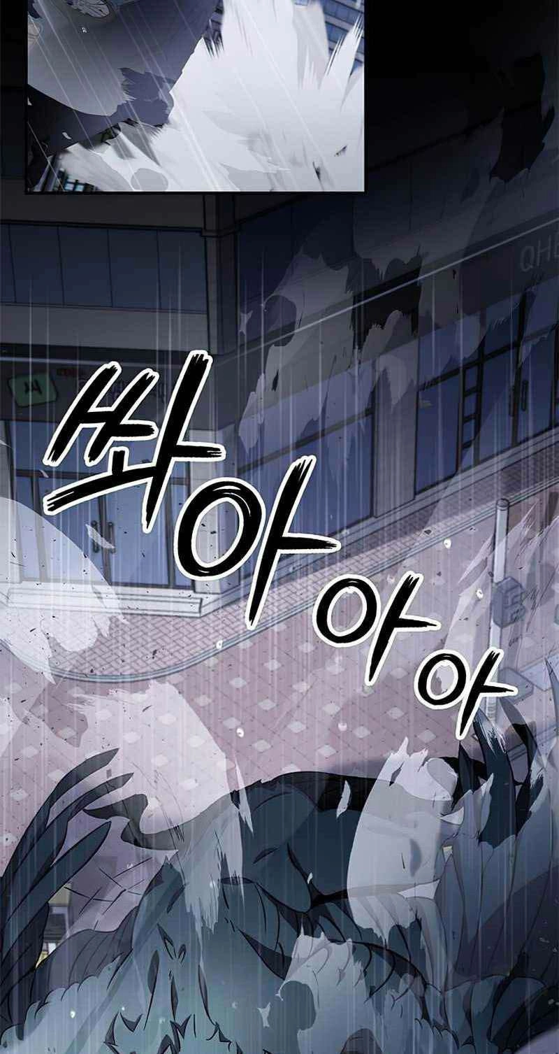 Tăng Lực Thợ Săn Chapter 0 - 36