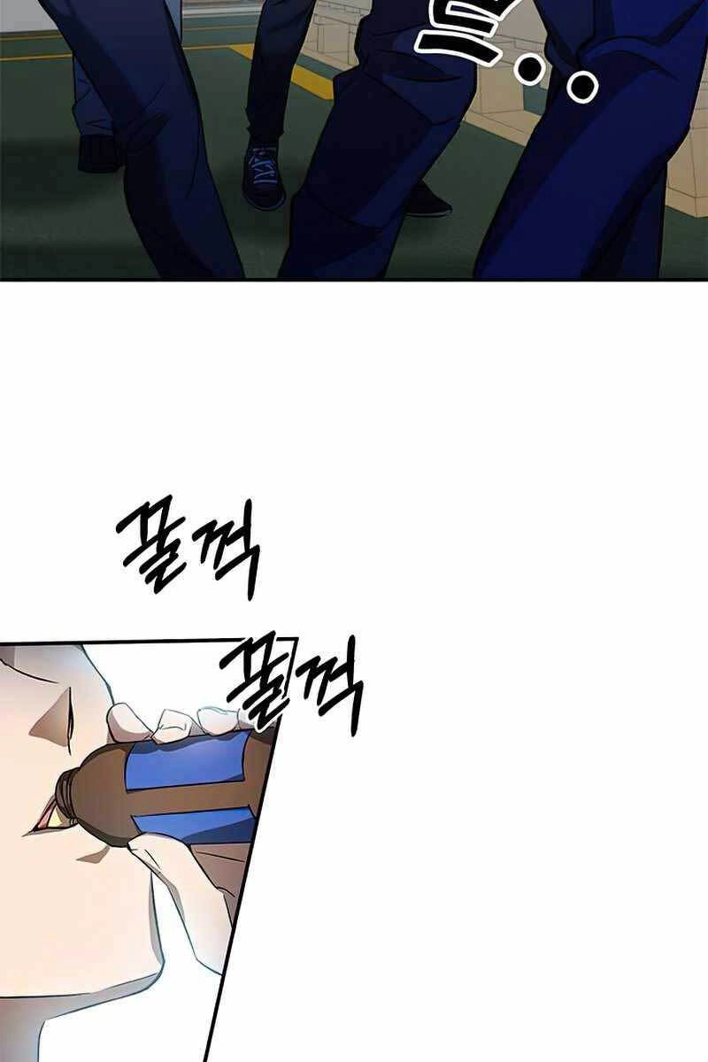 Tăng Lực Thợ Săn Chapter 1 - 5