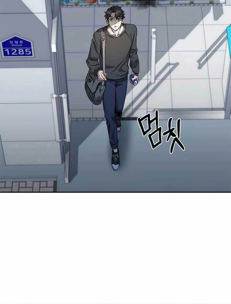 Tăng Lực Thợ Săn Chapter 1 - 48