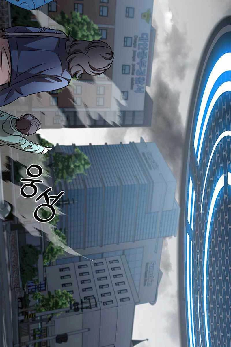 Tăng Lực Thợ Săn Chapter 1 - 50