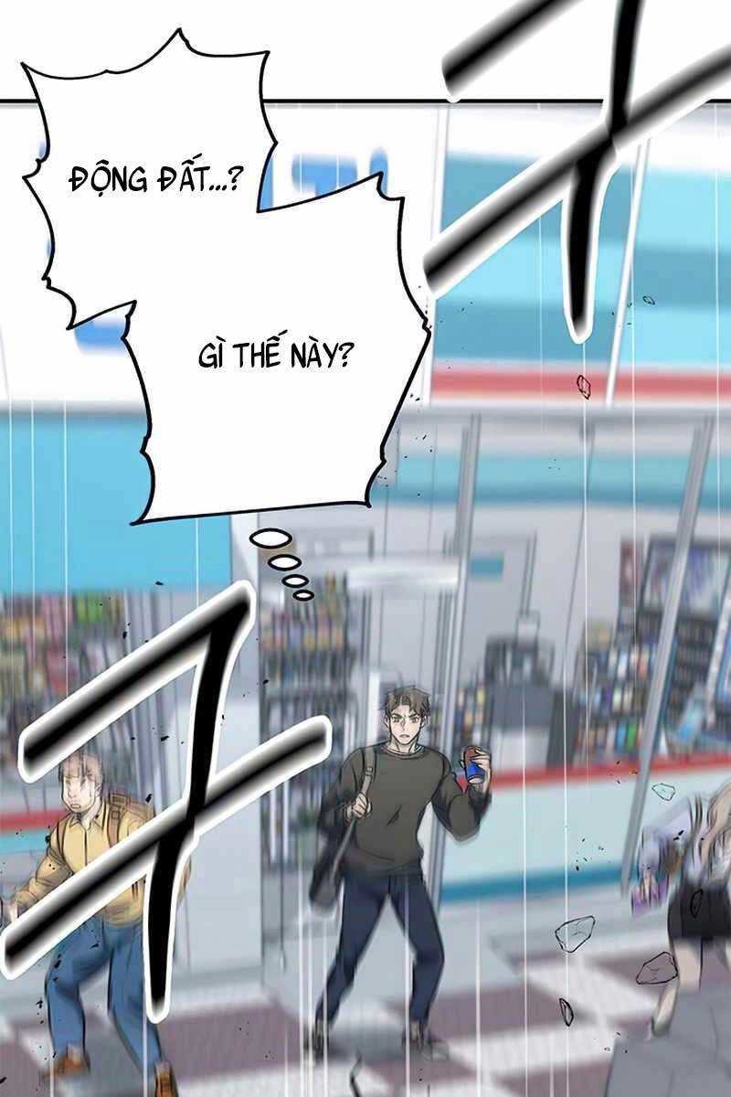 Tăng Lực Thợ Săn Chapter 1 - 58