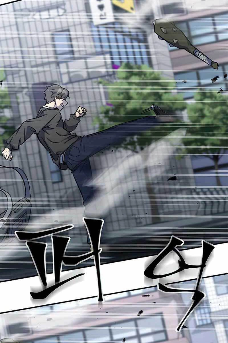 Tăng Lực Thợ Săn Chapter 1 - 92