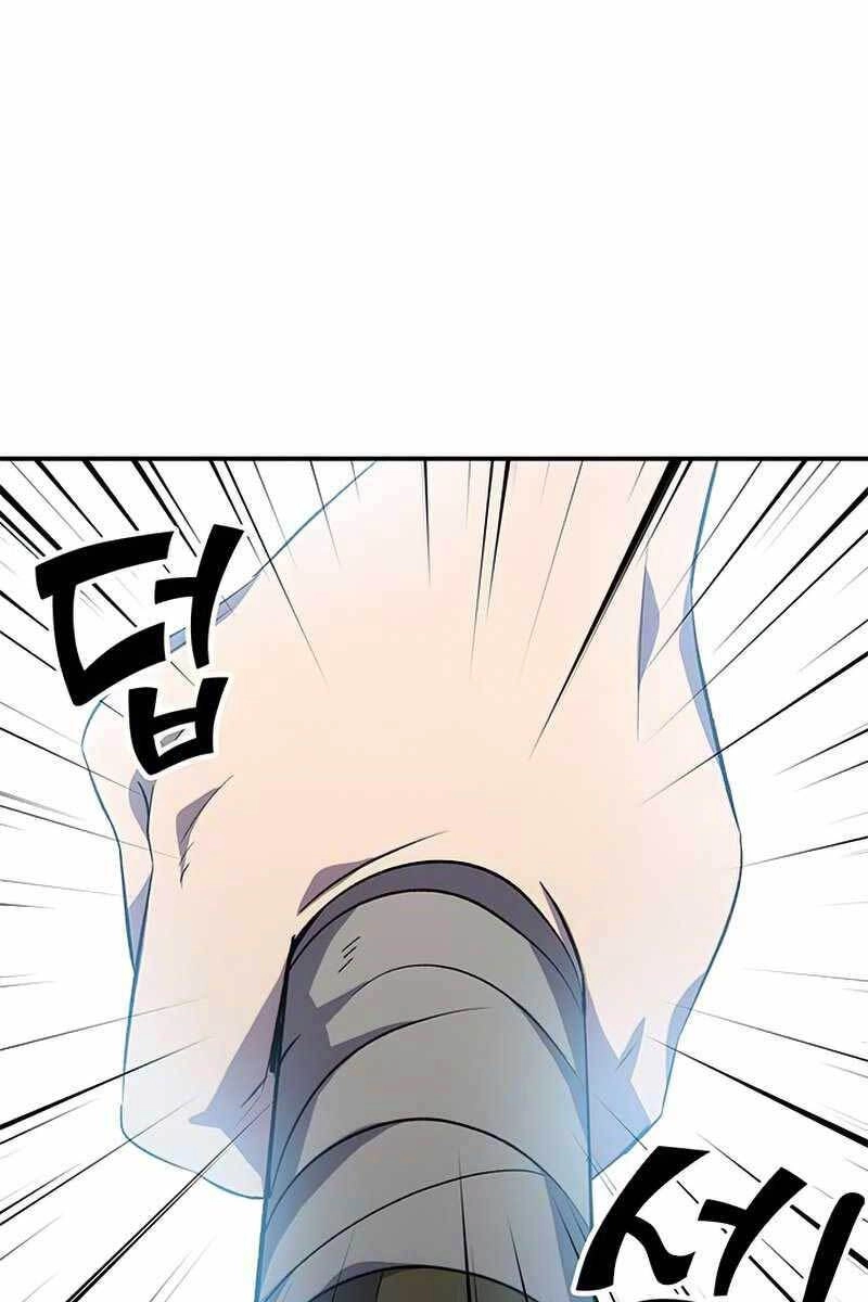 Tăng Lực Thợ Săn Chapter 1 - 103