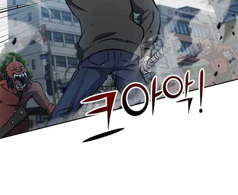 Tăng Lực Thợ Săn Chapter 1 - 111