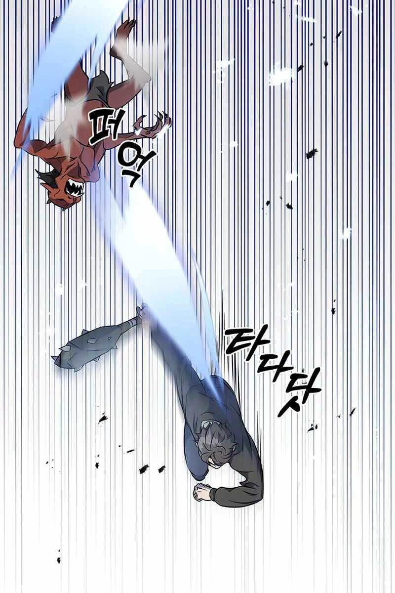 Tăng Lực Thợ Săn Chapter 1 - 118