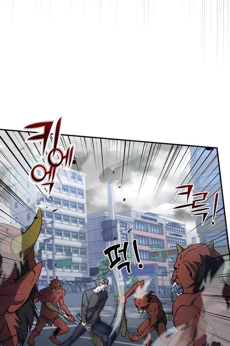 Tăng Lực Thợ Săn Chapter 1 - 119