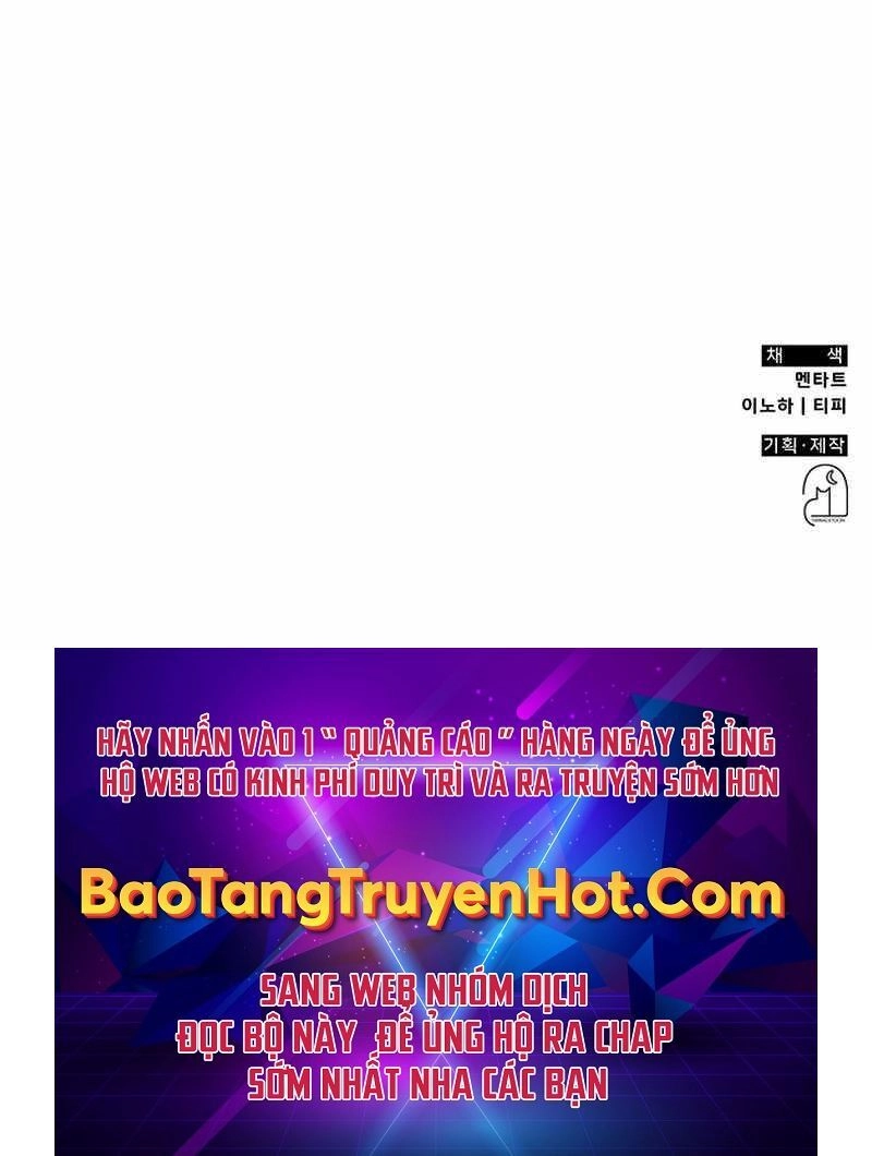 Tăng Lực Thợ Săn Chapter 1 - 144